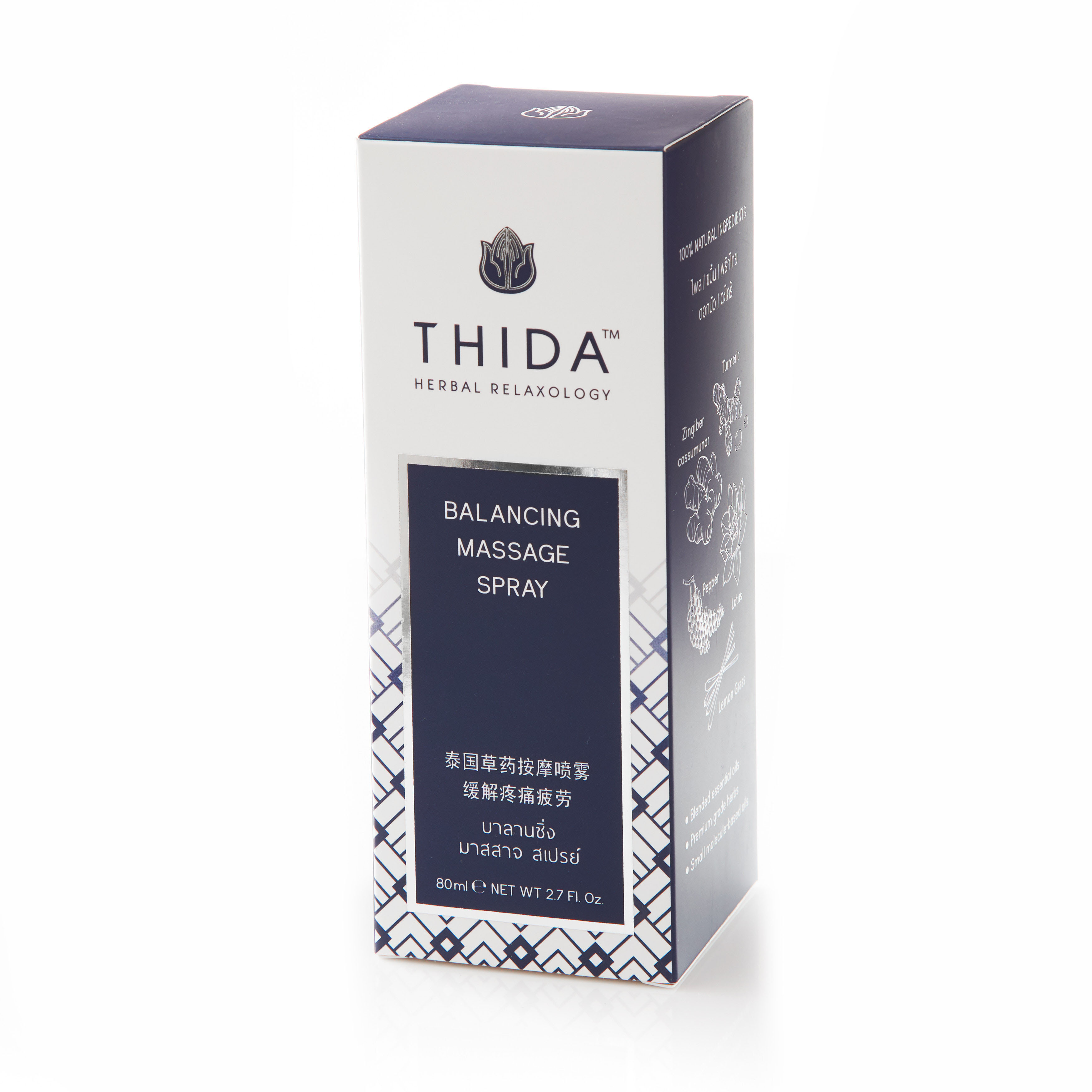 Balancing Thai Massage Spray 4