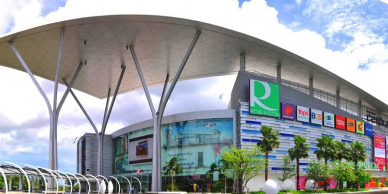 Central Plaza Chonburi (เซ็นทรัลชลบุรี)