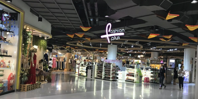 Central Plaza Lardprao (เซ็นทรัล พลาซ่า ลาดพร้าว)