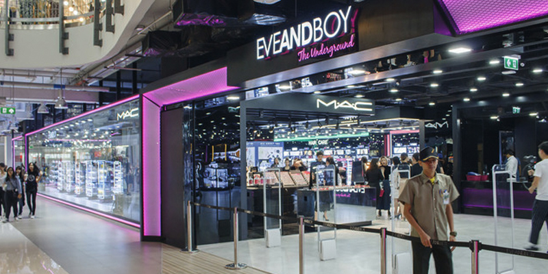 Siam Square 1 (ในร้าน Eveandboy)