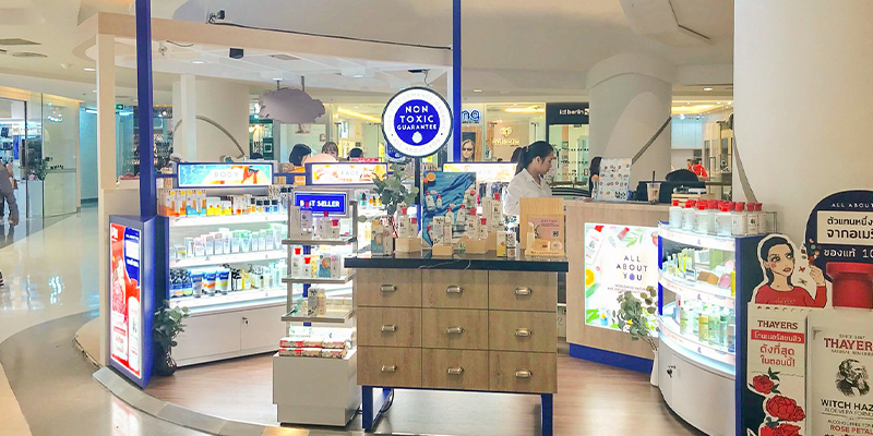 Silom Complex ชั้น 2