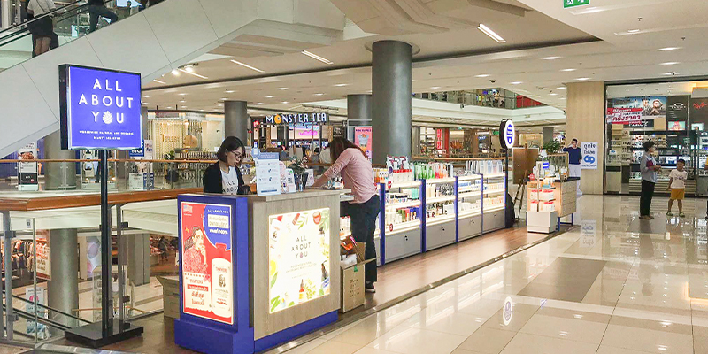 Central Plaza Chaengwattana (เซ็นทรัล แจ้งวัฒนะ)