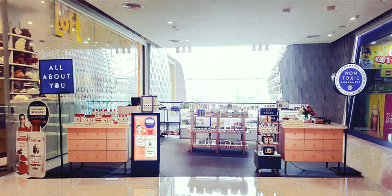 Zpell Rangsit (ซีเพล รังสิต)