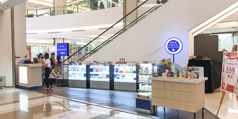 Paragon (พารากอน) ชั้น 1