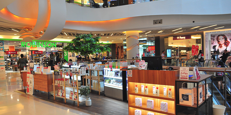 Central Plaza Rama 9 (เซ็นทรัล พลาซ่า พระราม 9)