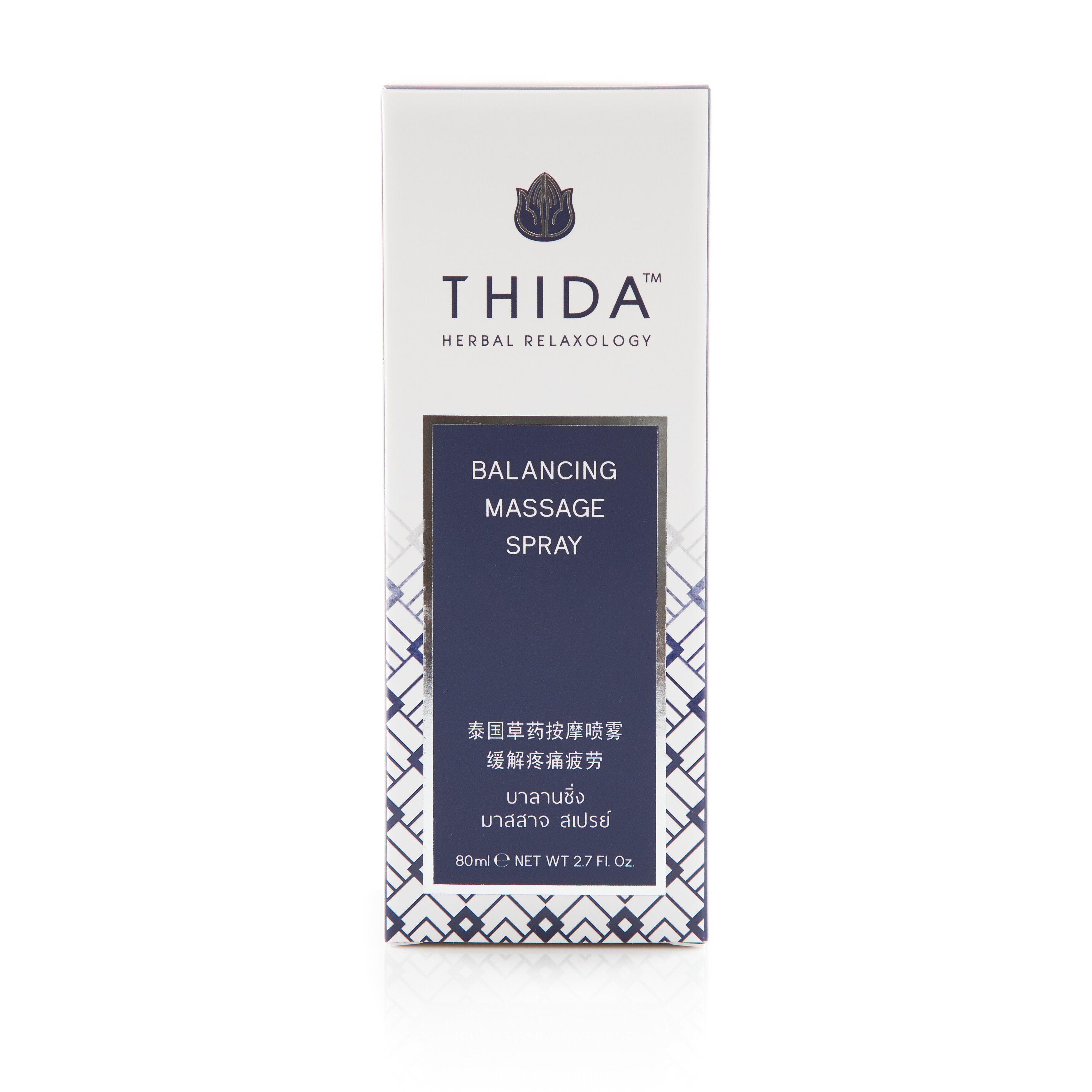 Balancing Thai Massage Spray 2
